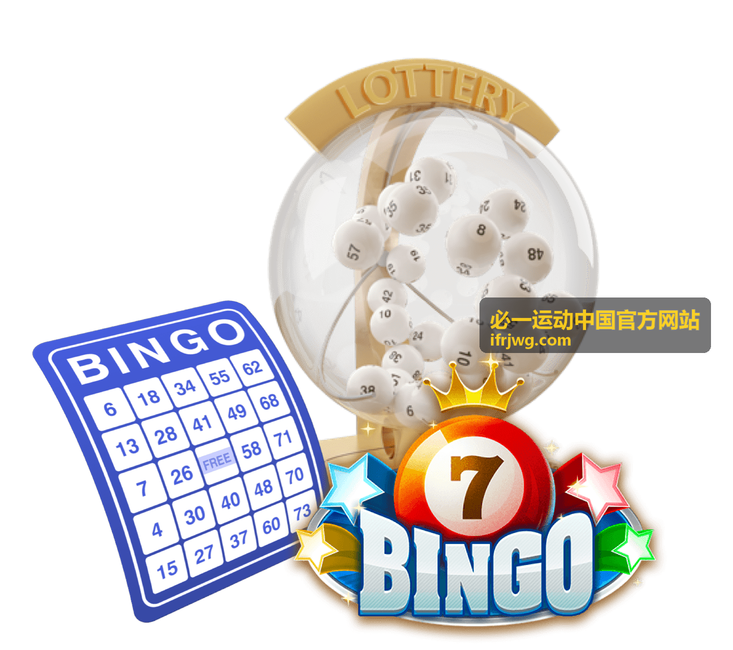 必一运动全国城市马拉松联赛